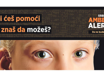 Amber alert: Da li ćeš pomoći ako znaš da možeš?