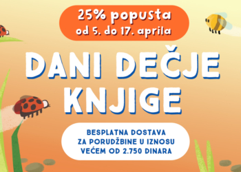 Dani dečje knjige u Kreativnom centru