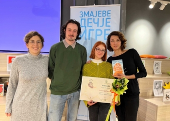 Nagrada Zmajevih dečjih igara za najbolji roman za decu i mlade u 2023.godini