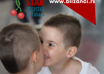 Konkurs za najbolju fotografiju blizanaca