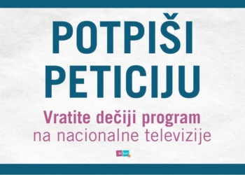 Bebac pokrenuo peticiju „Vratite dečiji program na televiziju”