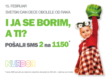 Svetski dan dece obolele od raka: I JA SE BORIM, A TI?