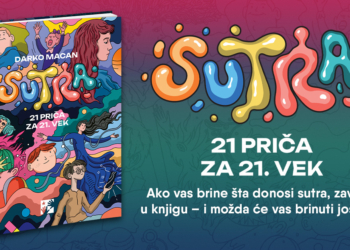 SUTRA. 21 priča za 21. vek