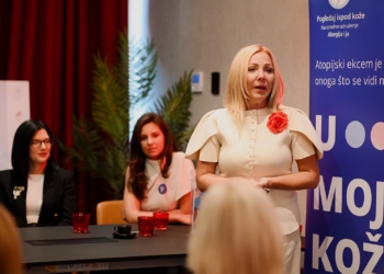 Predstavljen Nacionalni vodič i platforma „U mojoj koži“: obeležen Svetski dan atopijskog dermatitisa u Beogradu